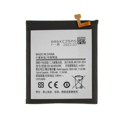 Акумулятор для смартфона Samsung Galaxy A40 / SM-A405 (2019), EB-BA405ABE — China, Original