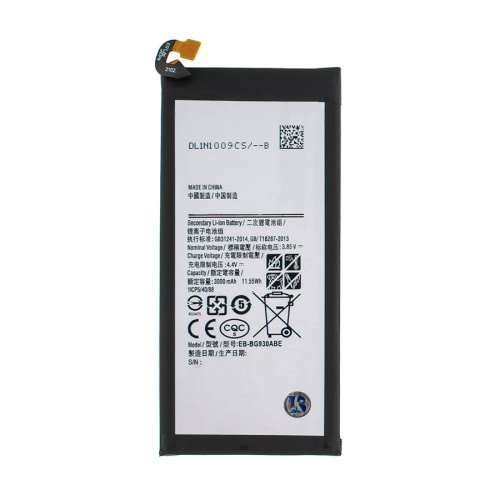 Акумулятор 3000 mAh для смартфона Samsung Galaxy S7 SM‑G930 — EB‑BG930ABE (China) Original