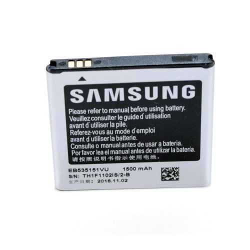Акумулятор Samsung EB535151VU 1500 mAh для Galaxy S Advance GT-i9070/i9070P (заміна батареї)