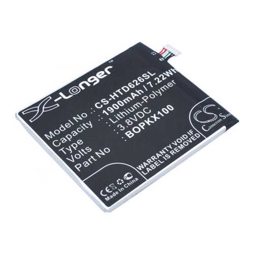 Акумулятор для HTC Desire 626 — BOPKX100, 1900 mAh, X-Longer (CS-HTD626SL)