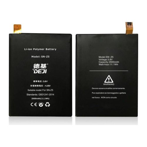 Акумулятор DEJI Sony LIS1593ERPC для Xperia Z5 E6603 E6633 E6653 E6683, 2900 mAh