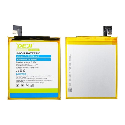 Акумулятор DEJI BM46 для Xiaomi Redmi Note 3 — 4050 mAh (підсилена ємність)