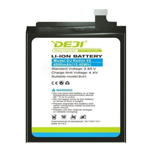 Акумуляторна батарея DEJI BN43 для Xiaomi Redmi Note 4X — 4000 mAh (Li-ion)