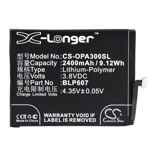 Акумулятор OnePlus BLP607 2400 mAh для OnePlus X — X-Longer CS-OPA300SL