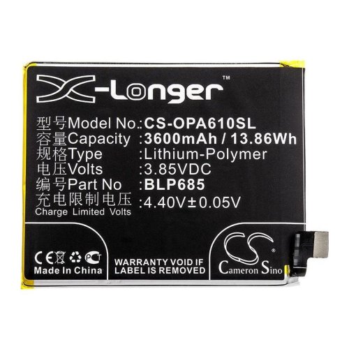 Акумулятор OnePlus BLP685 3600 mAh для OnePlus 6T — X-Longer CS-OPA610SL (Original)