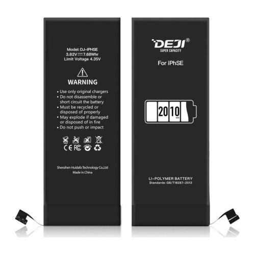 Посилена батарея DEJI 2010 mAh для Apple iPhone SE (2016)