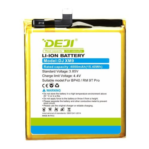 Акумулятор DEJI BP40 для смартфонів Xiaomi, 4000 mAh (Original)
