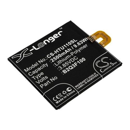 Акумуляторна батарея X-Longer B2Q3F100 (CS-HTU110SL) 2500 mAh для HTC U11 Life