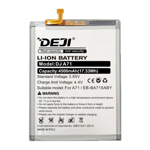 Акумуляторна батарея DEJI EB-BA715ABY для Samsung Galaxy A71 4G SM-A715, 4500 mAh