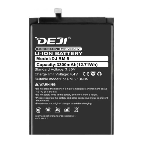 Акумуляторна батарея DEJI BN35 для Xiaomi Redmi 5 — 3300 mAh