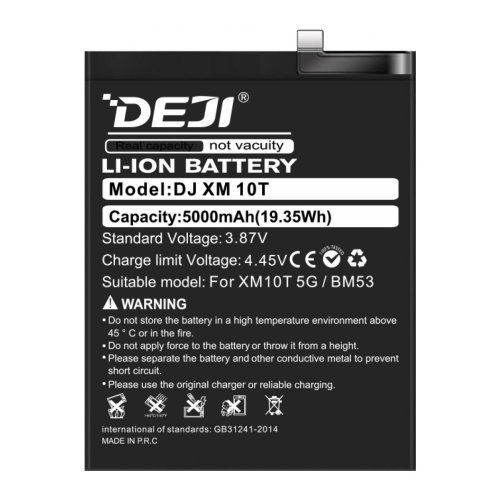 Акумуляторна батарея DEJI BM53 для Xiaomi Mi 10T (5G) / Redmi K30s — 5000 mAh