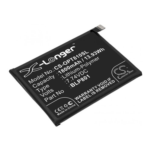 Акумуляторна батарея X-Longer BLP801 (CS-OPT810SL) для OnePlus 8T+ (5G), 1800 mAh