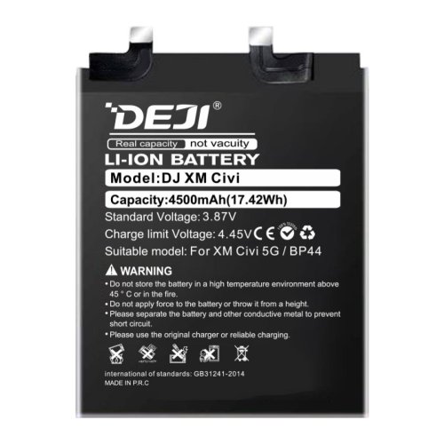 Акумулятор DEJI BP44 для Xiaomi Civi 5G — батарея 4500 mAh