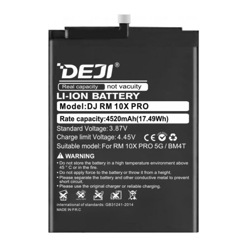 Акумулятор DEJI BM4T для Xiaomi Redmi 10X Pro — батарея 4520 mAh
