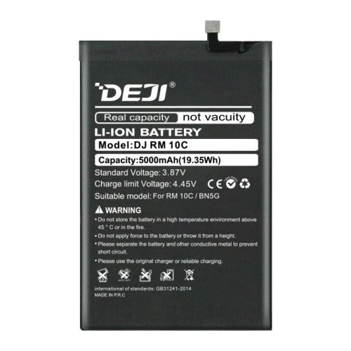 Акумуляторна батарея DEJI BN5G для Xiaomi Redmi 10A та Redmi 10C, 5000 mAh
