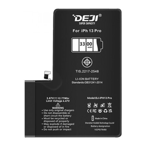 Посилена батарея DEJI 3300 mAh для Apple iPhone 13 Pro (A2640)