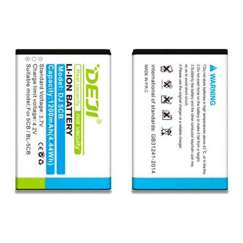Акумулятор DEJI BL-5CB 1200 mAh для Nokia 2300, 3600 (сумісний)