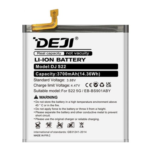 Акумуляторна батарея DEJI Samsung EB-BS901ABY для Galaxy S22 5G SM-S901, 3700 mAh
