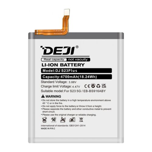 Акумуляторна батарея Samsung EB-BS916ABY (DEJI) для Galaxy S23 Plus SM-S916 — 5000 mAh