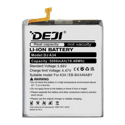 Акумуляторна батарея Samsung EB-BA346ABY (DEJI) для Galaxy A34 (5G) SM-A346 — 5000 mAh