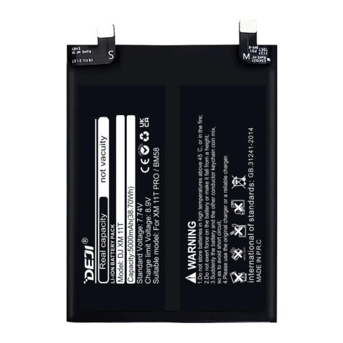 Акумулятор DEJI BM58 для Xiaomi Mi 11T Pro (5G) — батарея 5000 mAh