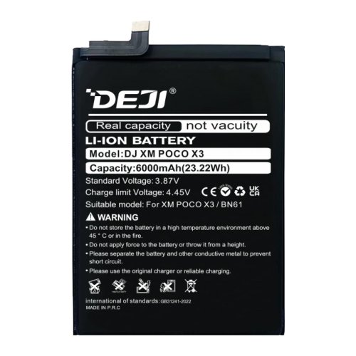 Акумуляторна батарея DEJI BN61 для Xiaomi POCO X3 — 6000 mAh