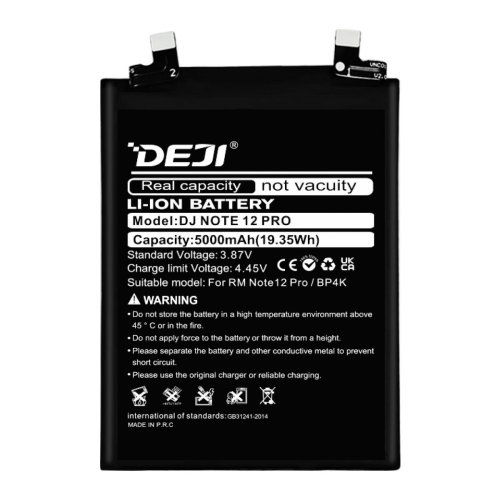 Акумуляторна батарея Xiaomi BP4K (DEJI) 5000 mAh для Redmi Note 12 Pro