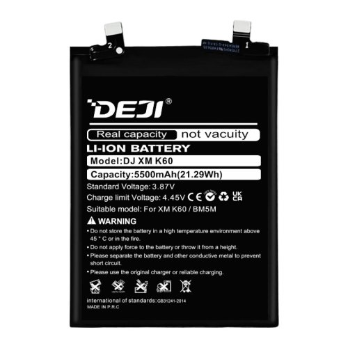 Акумулятор DEJI BM5M для Xiaomi Redmi K60 — батарея 5500 mAh (заміна)