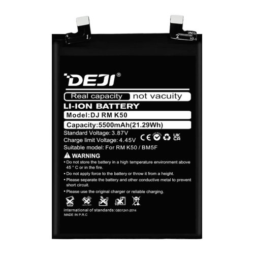 Акумулятор DEJI BM5F для Xiaomi Redmi K50 — батарея 5500 mAh