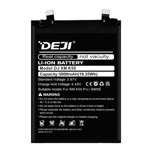 Акумуляторна батарея Xiaomi BM5E (DEJI) для Redmi K50 Pro — 5000 mAh