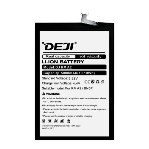 Акумуляторна батарея DEJI BN5F для Xiaomi Redmi A2 — 5000 mAh (Original)