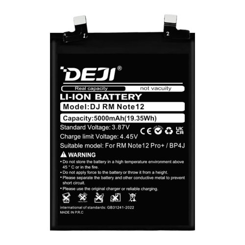 Акумулятор DEJI BP4J для Xiaomi Redmi Note 12 Pro Plus — батарея 5000 mAh