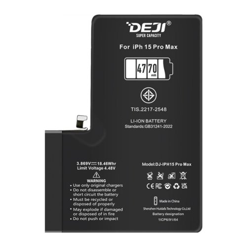Посилений акумулятор DEJI 4770 mAh для Apple iPhone 15 Pro Max A3106
