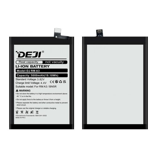 Акумулятор DEJI BN5R для Xiaomi Redmi A3 — батарея 5000 mAh