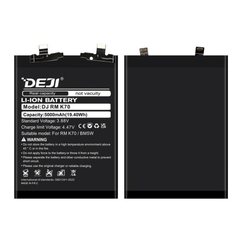 Акумулятор DEJI BM5W для Xiaomi Redmi K70 — батарея 5000 mAh