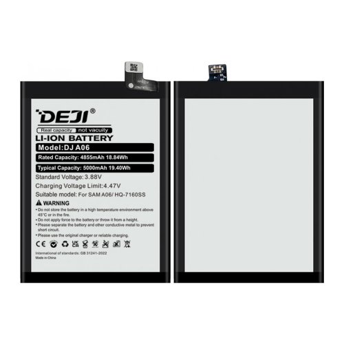Акумулятор DEJI HQ-7160SS для Samsung Galaxy A06 SM-A065, 4855 mAh