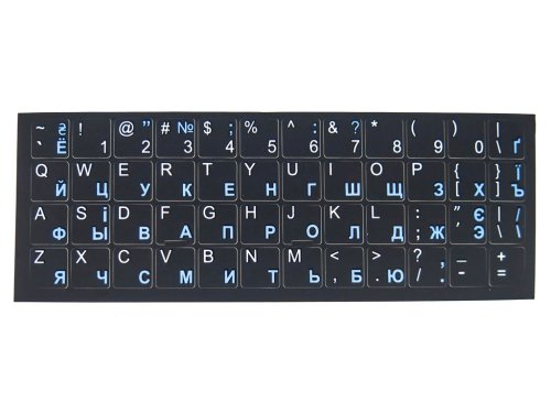 Матові UV-наклейки на клавіатуру ноутбука (чорна основа): англійські літери — білі, українські та кирилиця — блакитні, із захисним UV-лаком