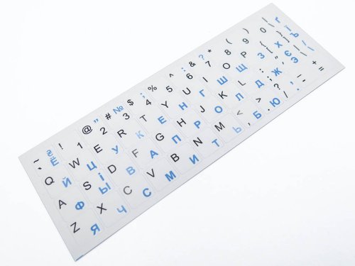 Матові наклейки на клавіатуру ноутбука на білій непрозорій основі — англійська розкладка; українська та кирилиця (блакитні) — із захисним UV-лаком