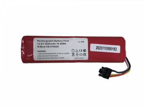 Акумулятор Li‑ion 14.4V 5200mAh для Xiaomi Mi Robot Vacuum SKV4022GL, 1C, 1S (червоний)