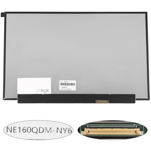 Матриця 16" NE160QDM-NY6 IPS 2560×1600 120Hz eDP 40pin LED Slim матова, розʼєм справа внизу