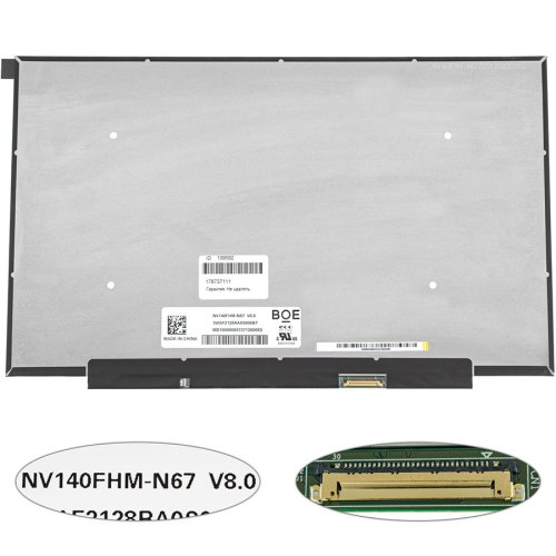 Матриця 14.0" NV140FHM-N67 IPS FHD 1920x1080 eDP 30pin матова SLIM LED 250кд/м²
