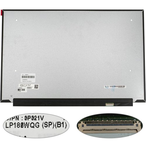 Матриця 18" LP180WQG-SPB1 IPS 1920×1200 165Гц eDP 40pin LED Slim матова (розʼєм справа)