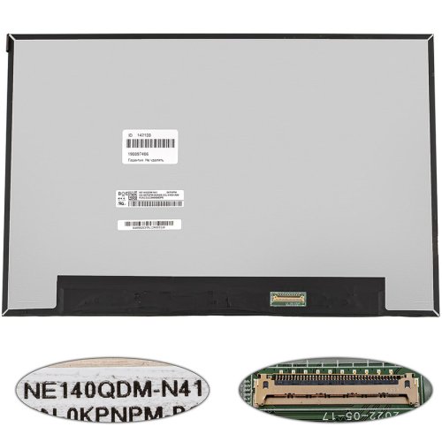 Матриця 14" NE140QDM-N41 IPS 2560×1600 90Hz eDP 40pin LED Slim матова, роз’єм справа знизу