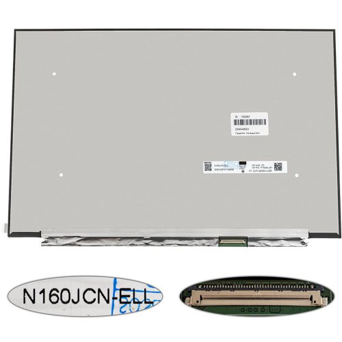 Матриця 16" N160JCN-ELL Touch IPS 1920×1200 eDP 40pin LED Slim матова, роз’єм справа знизу