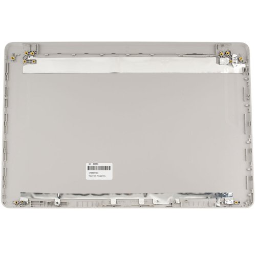 Кришка матриці для ноутбука HP Pavilion 250 G6, 15-BW, 15-BS, срібляста