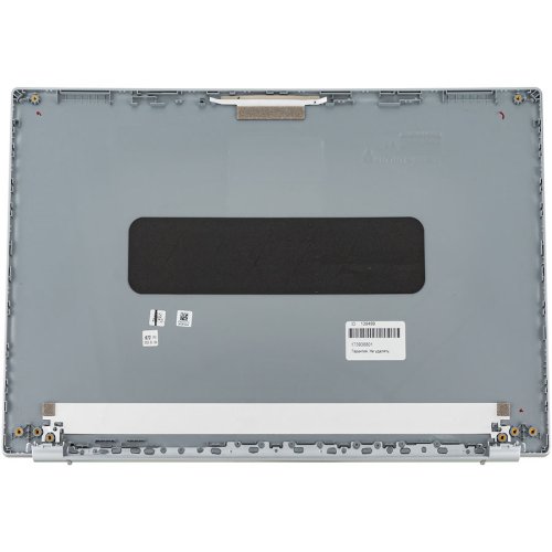 Кришка дисплея ноутбука Acer A315-58, A315-58G, срібляста Original
