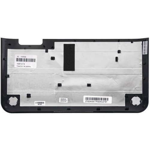 Б/В нижня частина корпусу ноутбука HP Mini 210-2003er, синя