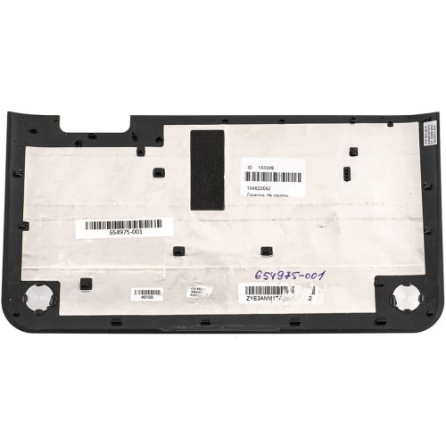 Б/В нижня кришка (піддон) для ноутбука HP Mini 110-4100, чорна