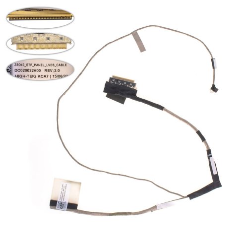 Шлейф матриці для ноутбука HP 240 G3, 246 G3, 14-R (DC020022V00)