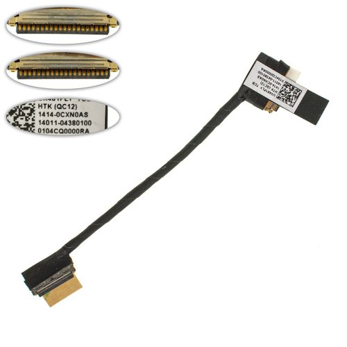 Шлейф матриці для ноутбука ASUS UX481 UX481FLY, 1414-0CXN0AS / 14011-04380100